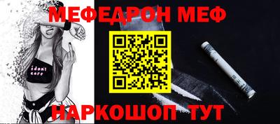 скорость mdpv Будённовск