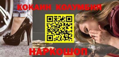 таблы Бугуруслан