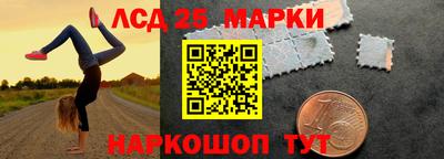 скорость mdpv Будённовск