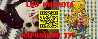 скорость mdpv Будённовск