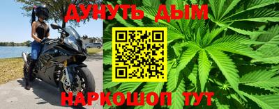 таблы Бугуруслан