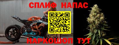 скорость mdpv Будённовск