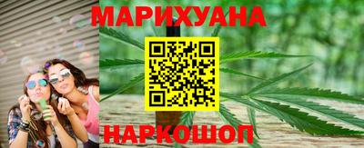 скорость mdpv Будённовск