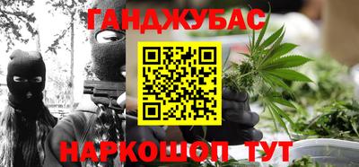 таблы Бугуруслан