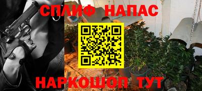 таблы Бугуруслан