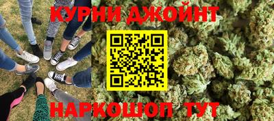 альфа пвп Бузулук