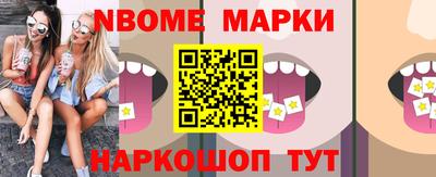 таблы Бугуруслан