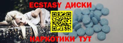альфа пвп Бузулук