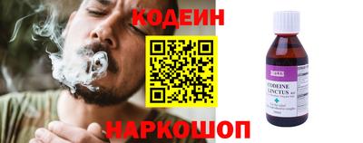 скорость mdpv Будённовск