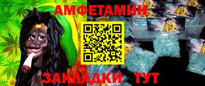 скорость mdpv Будённовск
