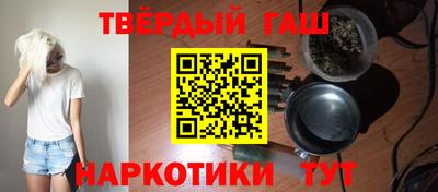 скорость mdpv Будённовск