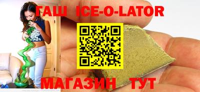 скорость mdpv Будённовск